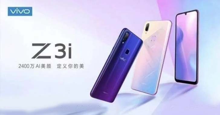 Смартфон Vivo Z3i получил платформу MediaTek Helio P60