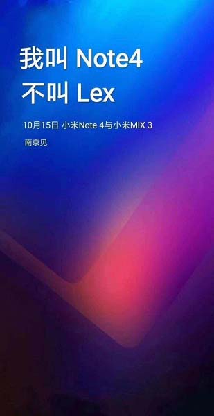 Xiaomi Mi Mix 3 и Xiaomi Mi Note 4 анонсируют в один день