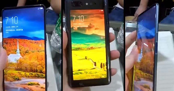 Nubia Z18S с двумя экранами дебютирует 31 октября под именем Nubia X