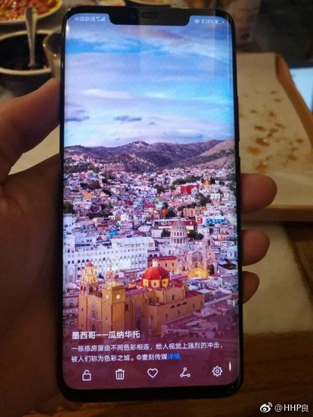 Huawei Mate 20 Pro предстал на новых "живых" фотографиях