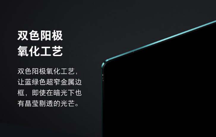 Представлен 65-дюймовый умный телевизор серии Xiaomi Mi TV 4A