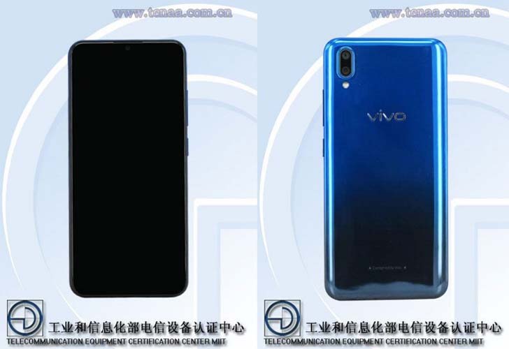 В базе данных агентства TENAA замечен новый смартфон Vivo