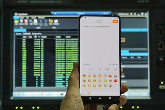 Xiaomi Mi Mix 3, работающий в сети 5G, показали на фото