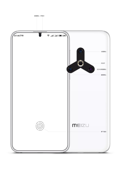 Опубликованы эскизные изображения будущего Meizu 16S