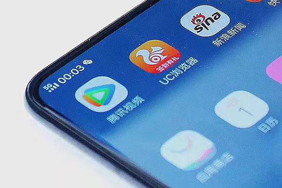 Компания Vivo показала смартфоны, работающие в сети 5G