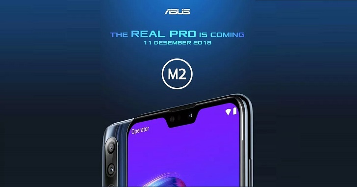 Asus ZenFone Max Pro M2 получит емкий аккумулятор и улучшенную камеру