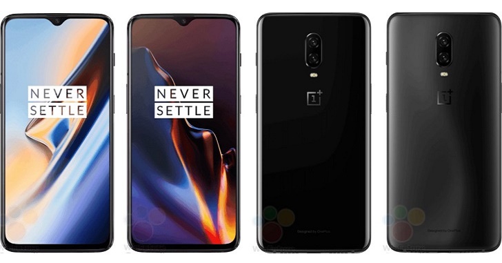 Известна цена OnePlus 7 – дебютного флагмана компании с поддержкой 5G