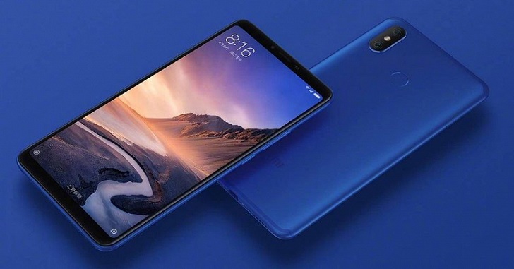 Известны сроки выхода фаблета Xiaomi Mi Max 4