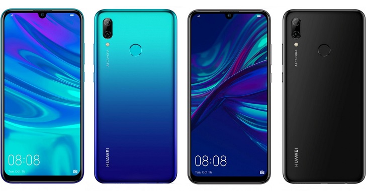Huawei P Smart (2019) с NFC поступил в продажу до официального анонса