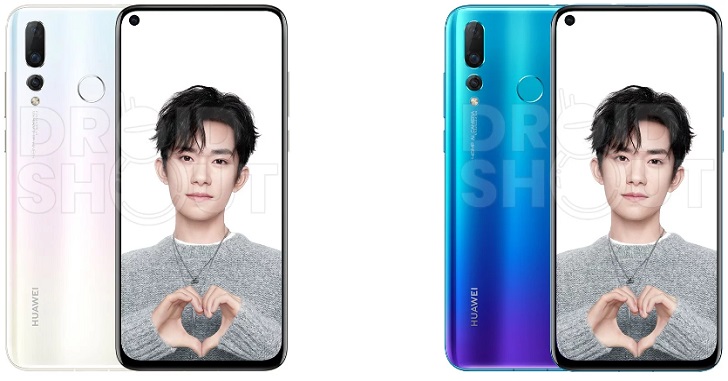 Появились официальные пресс-рендеры Huawei Nova 4