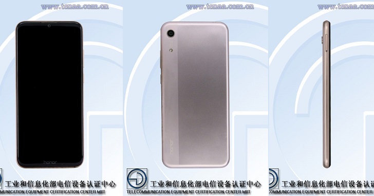 Фотографии Honor 8A появились в TENAA