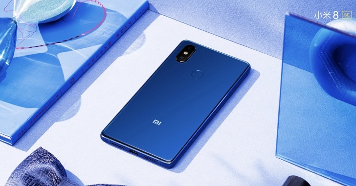 Xiaomi Mi 6 и Mi 8 SE получили новую версию прошивки