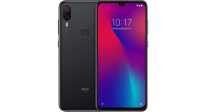 Xiaomi Pocophone F2 все же может получить чип Snapdragon 855