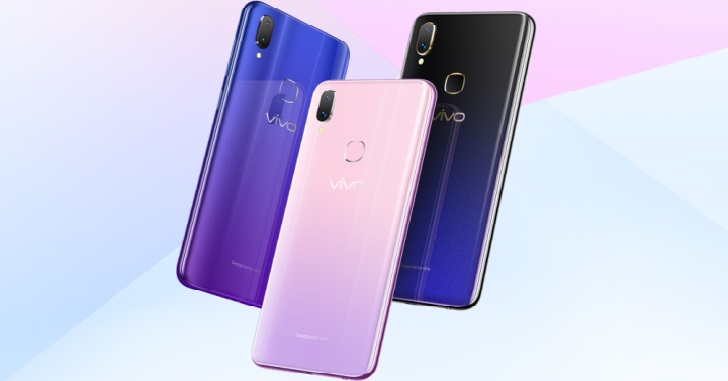 Анонсирован Vivo Z3i Standard Edition: $300 за Helio P60