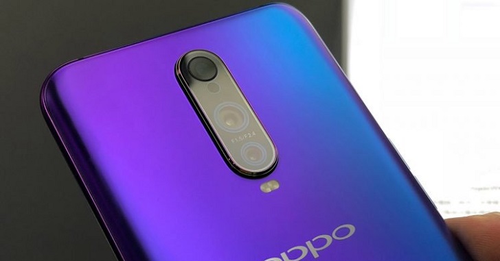 В Geekbench протестирован Oppo Poseidon на Snapdragon 855