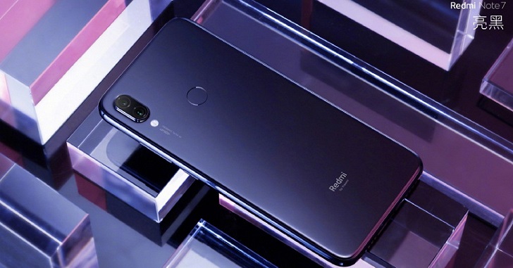 Xiaomi Redmi Note 7 получит больше памяти