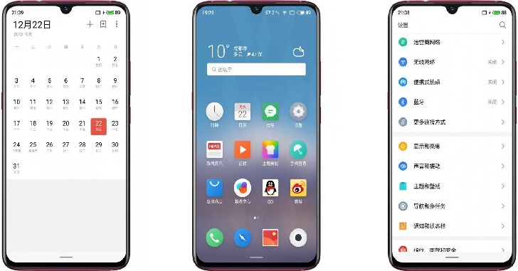 Meizu Note 9 протестировали в AnTuTu