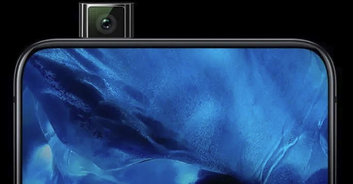 Vivo V15 тоже получит камеру-перископ