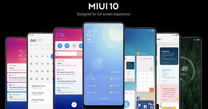 Оболочка miui на каких смартфонах