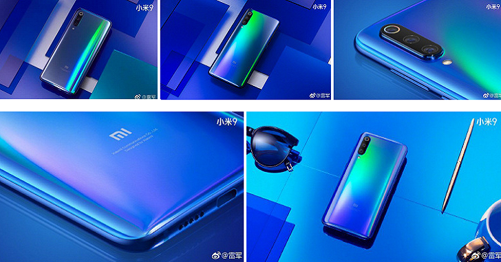 Цена Xiaomi Mi 9 может составить от $515 до $885