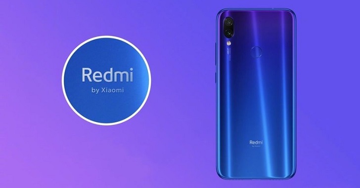 Известна стоимость Xiaomi Redmi Note 7 Pro