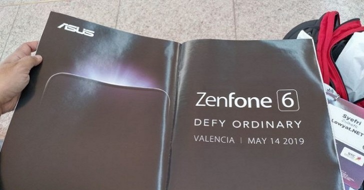 Известна дата выхода Asus ZenFone 6