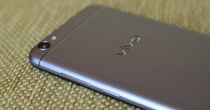 Компания Vivo готовит еще один доступный смартфон