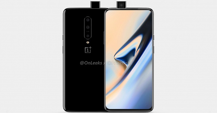 OnePlus 7 засветился на качественных рендерах