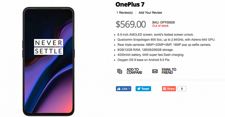 В сеть слили характеристики и стоимость OnePlus 7