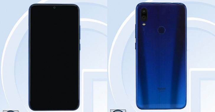 Известна официальная стоимость Xiaomi Redmi 7