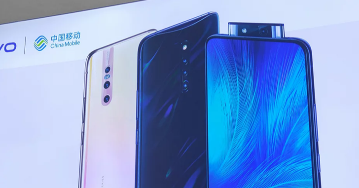 Фаблет Vivo X27 Pro будет представлен 19 марта