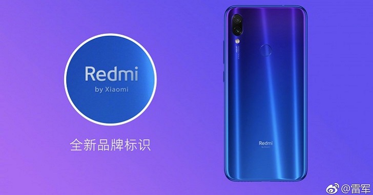 В ближайшее время Redmi не будет выпускать смартфоны со сканером под экраном