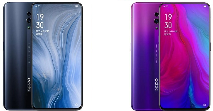 Известны параметры камеры Oppo Reno с 10-кратным оптическим зумом