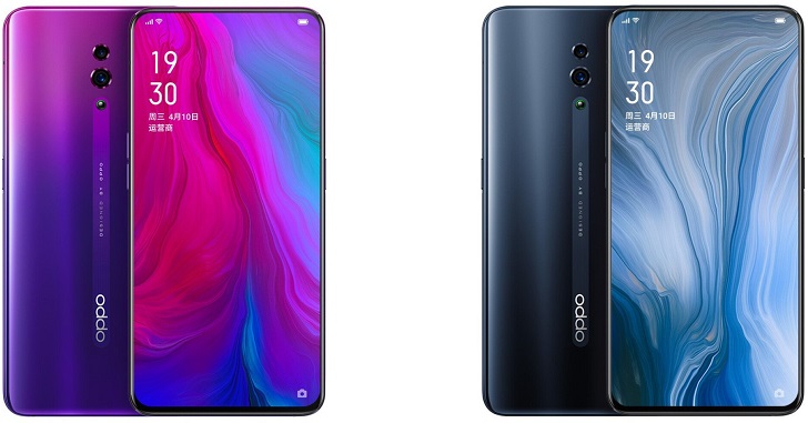 Oppo Reno на Snapdragon 710 представлен официально