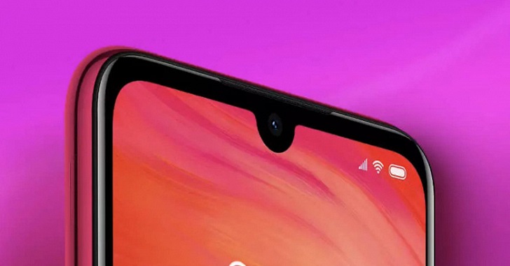 Новые подробности о Xiaomi Redmi 7 Pro