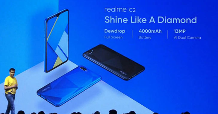 Состоялась премьера доступного смартфона Realme C2