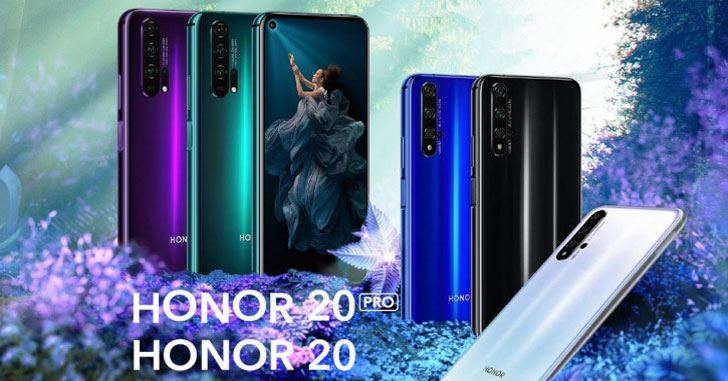 Состоялся дебют смартфонов Honor 20 и Honor 20 Pro
