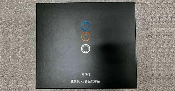 Meizu рассылает приглашения на презентацию Meizu 16Xs