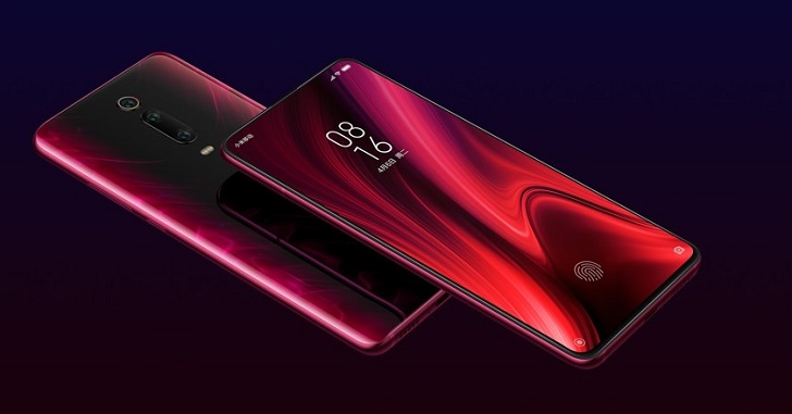 Xiaomi представит 5G-смартфон за 300 долларов под брендом Redmi