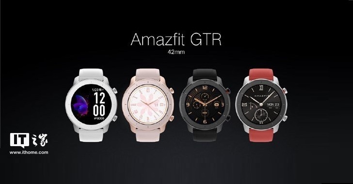 Представлены смарт-часы Amazfit GTR