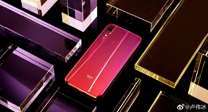 Xiaomi представила новую версию Redmi Note 7