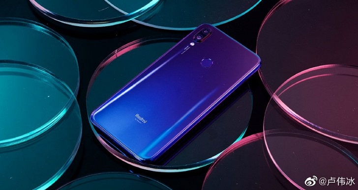 Xiaomi представила новую версию Redmi Note 7