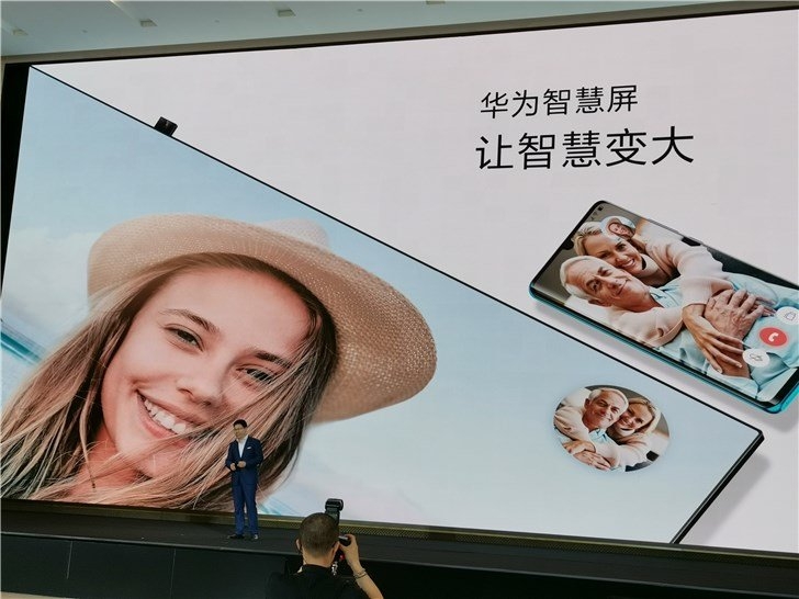 Huawei представила новый умный телевизор