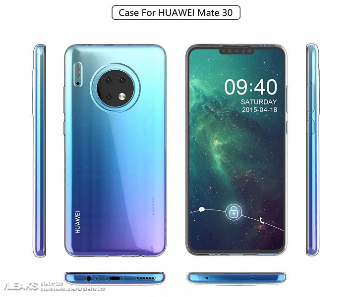 Опубликованы качественные рендеры Huawei Mate 30