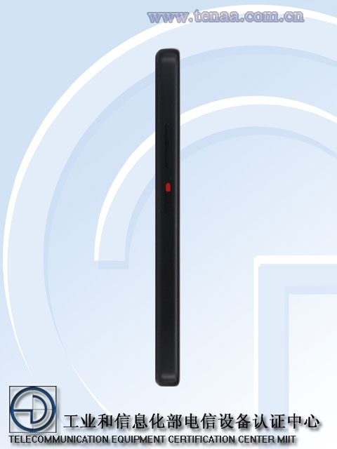 Необычный смартфон Qin 2 скоро получит Pro-версию