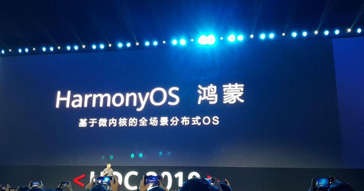 9 августа компания Huawei анонсировала выпуск Harmony OS.