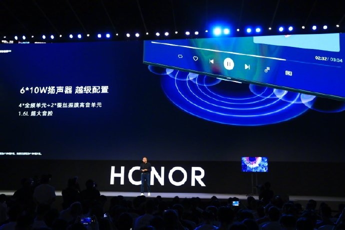 Бренд Honor представил свой первый смарт-телевизор