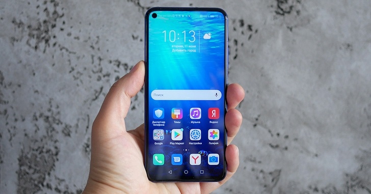 Huawei Nova 5T – компактный смартфона на 7-нанометровом процессоре