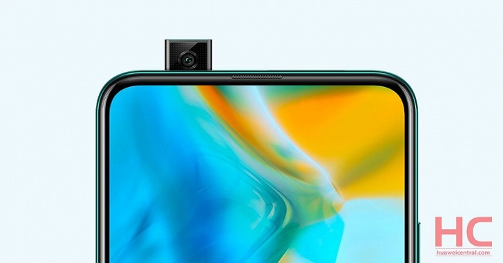 Huawei представит два смартфона с выдвижной камерой