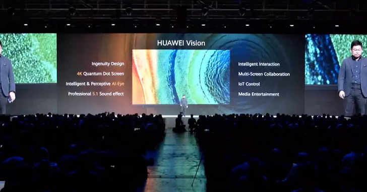 Huawei Vision TV представлен официально